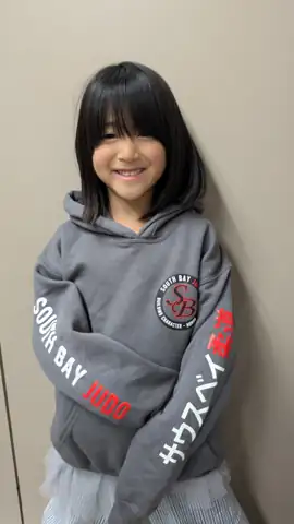 South Bay Judo sweatshirt