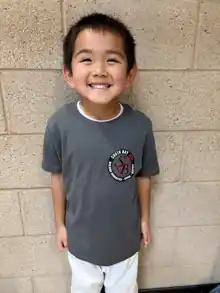 South Bay Judo T-shirt back
